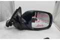 Зеркало электрическое Audi Q5 SQ5 2008 - 2017 года