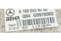 Интеркулер  640940   Mercedes-Benz A W169 