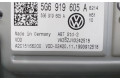 Дисплей    5G6919605A   Volkswagen Golf VII