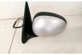 Зеркало электрическое        Rover 45   -  года   