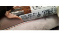 Боковая подушка безопасности 57A880741D Skoda Karoq