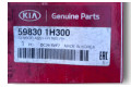 Блок комфорта 598301H300 KIA Ceed