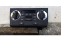 Блок управления кондиционера воздуха / климата/ печки (в салоне)