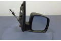 Зеркало электрическое        Citroen Nemo   -  года   