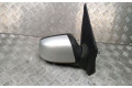 Зеркало электрическое        Ford Fusion  2006 - 2012 года   