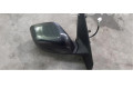 Зеркало (управляемое электричеством) 0211046, 0311046 Dacia Lodgy