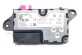 Блок управления 571035284 Skoda Superb B9