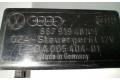 Блок комфорта 867919481C   Audi A3 S3 8P   
