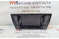 Дисплей 6V0919604B, 6V0919604B Skoda Fabia Mk3 (NJ)