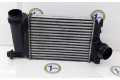 Интеркулер 144614ED0A, 144614ED0A Nissan Qashqai