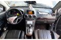 Дисплей    96627615   Opel Antara