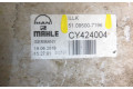 Радиатор интеркулера 51095007196, 51095007196   Man TGE 1gen