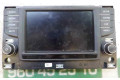 Экран дисплея вверх 3G0919605, 3G0919605 Volkswagen Golf SportWagen