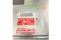 Řídící jednotka 8966133080 Toyota Camry 1996