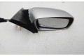 Зеркало электрическое Rover Rover 1995 - 2000 года
