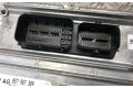 Блок управления двигателя 057907309, MD1CP014 Audi SQ7