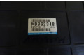 Блок управления двигателя MD362348, E2T67690 Mitsubishi Galant