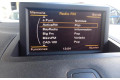 Дисплей    8X0857273B, 8X0857273B   Audi A1