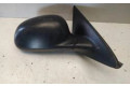 Зеркало электрическое        Honda Civic  1974 - 1976 года   