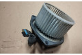 Вентилятор печки Chevrolet Tahoe