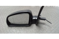 Зеркало электрическое Opel Meriva A 2003 - 2010 года