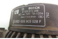 Генератор 028903028F, 0123515008   Volkswagen PASSAT B5