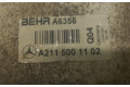 Интеркулер  A2115001102, A6356   Mercedes-Benz E W211 