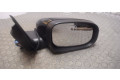 Зеркало электрическое        Volvo V50  2004 - 2007 года   