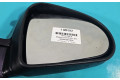 Зеркало электрическое Mitsubishi Colt CZ3 2006 - 2009 года