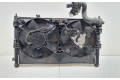 Комплект вентиляторов     120717, 3R021    Mitsubishi ASX 