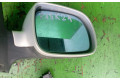 Зеркало (управляемое электричеством)       Volkswagen Bora