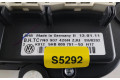 Блок управления климат-контролем 7N0907426N, 5HB00975153 Volkswagen Caddy