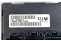 Блок управления редуктора коробки передач (раздатки) P05150732AE, P05150732AE Jeep Grand Cherokee