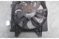 Вентилятор радиатора         KIA Shuma 