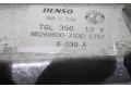 Моторчик заднего дворника MS2596007030, DENSO Lancia Ypsilon