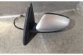 Зеркало электрическое        Skoda Rapid (NH)  2012 - 2019 года   