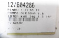 Масляный насос   7700600532, 7700600532  Renault Clio II 