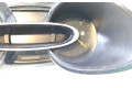 Панель приборов 248109665R   Renault Clio IV       
