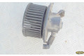 Вентилятор печки       KIA Pregio
