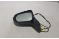 Зеркало электрическое Lexus NX 2021 - года