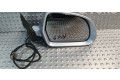 Зеркало электрическое Skoda Octavia Mk2 (1Z) 2004 - 2013 года