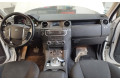Руль Land Rover Discovery 4 - LR4 2010 - 2016 года LR052233