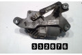 Модуль управления BSM 1397220534, 1397220534 Audi R8 42