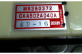 Блок управления климат-контролем MR360372 Mitsubishi Galant