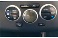 Блок управления климат-контролем    Nissan Tiida C11