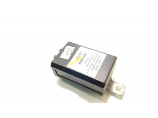 Другое реле