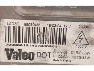 Блок управления Xenon