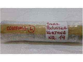 Боковая подушка безопасности    Jeep Compass