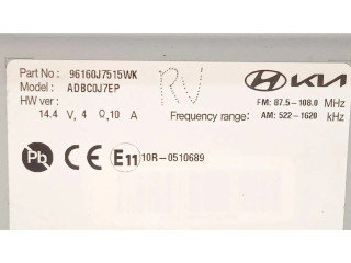 Блок управления HiFi audio