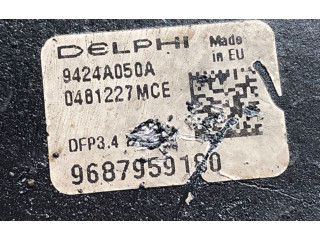 Топливный насос